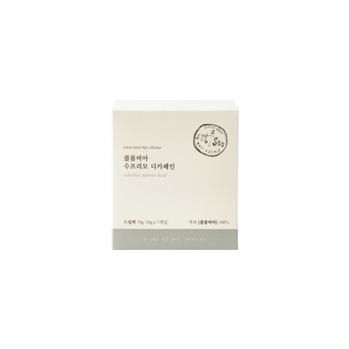 핸드드립 컬렉션(디카페인/7개입)